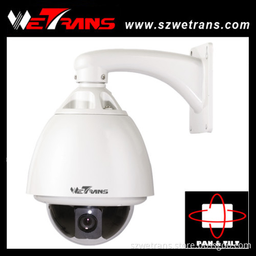 High Speed Dome 16X Zoom PTZ Camera (IPPTZ061-1.3MP)